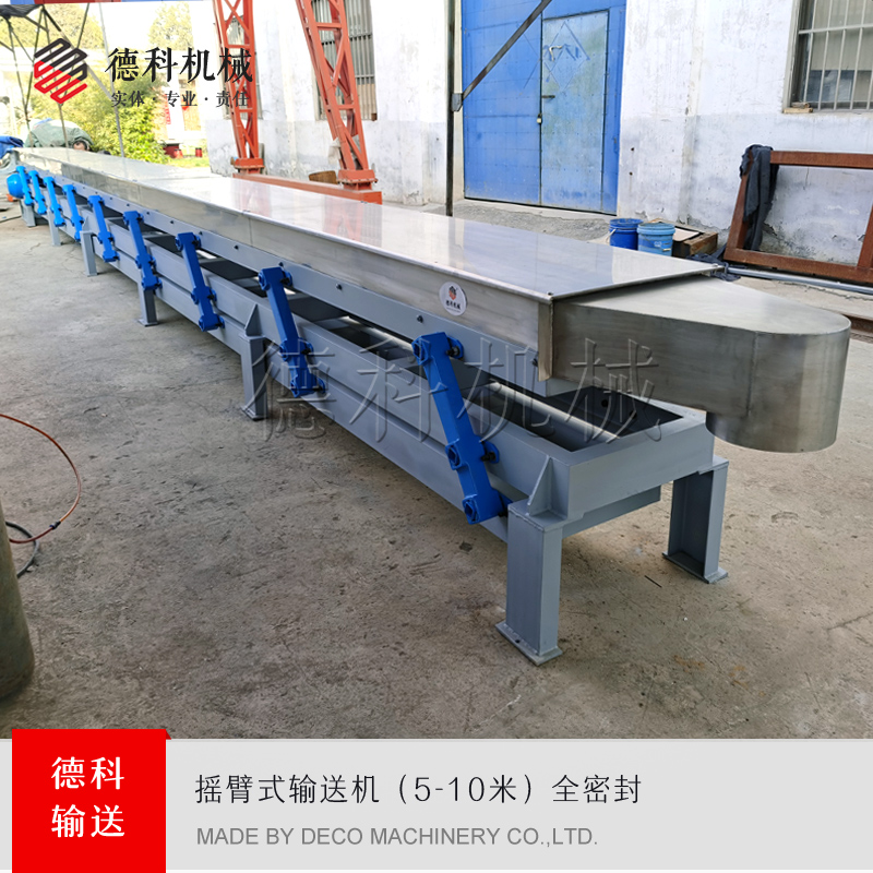 ����ݔ�͙C(j��)